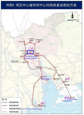 東莞過來珠海要多久 可否從不同角度探討交通便利性